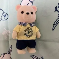 Item thumbnail for item 455864c2-5e27-4583-b0d1-6403c1c24508