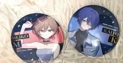 39culture KAITO MEIKO