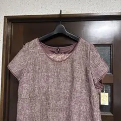アリスバーリー　ワンピースELL