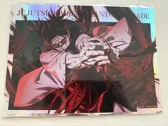 呪術廻戦 ファンパレ ポートレートポスター 宿儺 - メルカリ