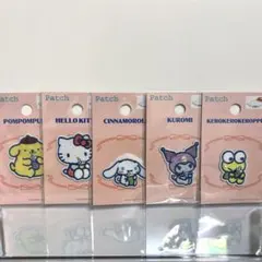 【新品・未開封】サンリオ ドリンク ワッペン 5種セット セリア シール