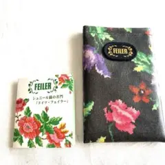 FEILER 花柄ポーチ