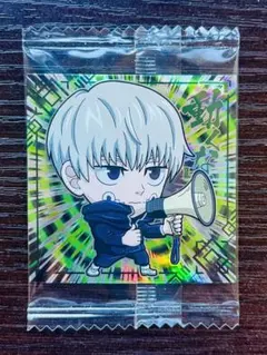 にふぉるめーしょん呪術廻戦シールウエハースvol.2★SR★7-21★狗巻棘★