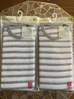 【新品・未開封】UNIQLO ユニクロ ベビー肌着 長袖2枚セット 80cm