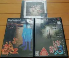 かまいたちの夜 かまいたちの夜2 かまいたちの夜×3 三日月島事件の真相