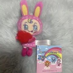 ナルミヤキャラクターズ ハートだっこマスコット メゾピアノ　ベリエちゃんのサムネイル