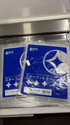 Item thumbnail for item 3169df33-a2ea-4679-9a62-e5d4be92a2b0