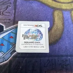 3DS ファイナルファンタジー エクスプローラーズ