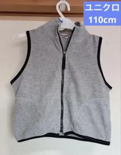 ユニクロ　UNIQLO フリース　ベスト　キッズ　トップス　グレー