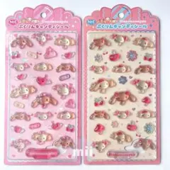 계피 천사 푸쿠린 사탕 인감 2장 씰 산리오 Sanrio