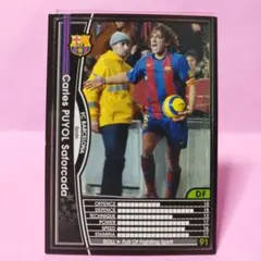 WCCF カルレス・プジョル・サフォルカダ 連番セット PSA9 Amazon.co.jp: WCCF/11-12/FCバルセロナ/黒/294/カルレス