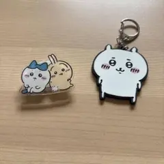 ちいかわ　小物セット