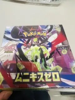 2026年最新】ポケカ未開封BOXの人気アイテム - メルカリ