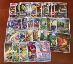 さ*う様 ポケモンカード まとめ売り AR ３７枚