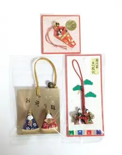 Item thumbnail for item 1d9579f4-b689-4543-a703-e1aa91fdeb14