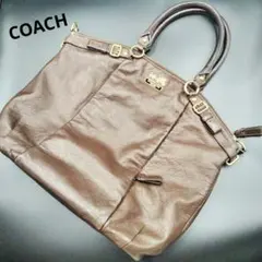 美品 COACH マディソン マギー ワンショルダーバッグ ヴィンテージ A4