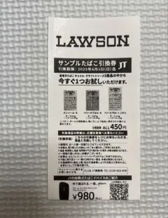 ꧁MARIA꧂様 リクエスト 2点 まとめ商品