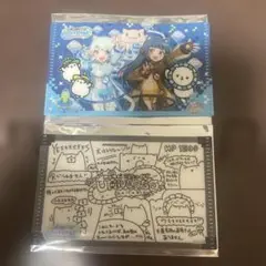 2025年最新】aimeカードの人気アイテム - メルカリ