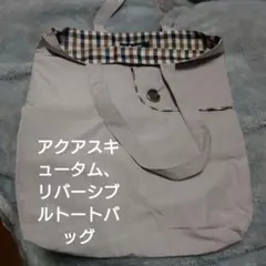 Item thumbnail for item c6ce7000-e9a4-460f-aebc-77eada53602d