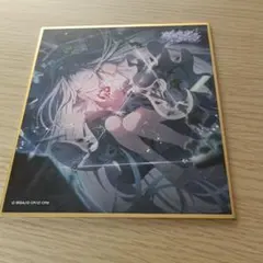 プロセカ 色紙 59B 宵崎奏 - メルカリ