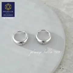 きみみどり様 リクエスト 2点 まとめ商品