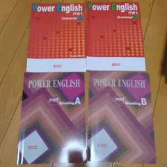 ECC Power English PW1 教材 4冊セットのサムネイル