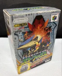 勁文社 スターフォックス64 (NINTENDO64必勝法スペシャル）攻略本