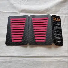 ☆ 結ばない 靴紐 ゴム 靴ひも 伸縮 ほどけない シリコン ピンク