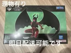 ニコロビン　一番くじB賞 ワンピース　ハンコック　メモリーオブヒロインズ