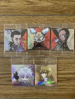 HUNTER×HUNTERシールウエハースvol.8 ハンターハンター