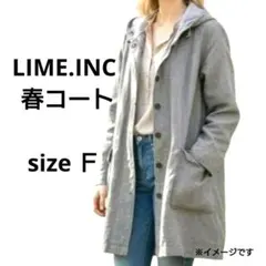 アラモード様 リクエスト 2点 まとめ商品