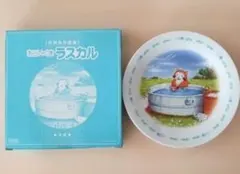 あらいぐまラスカル お皿 プレートのサムネイル