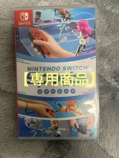 NINTENDO SWITCH Sports