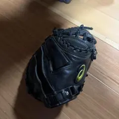 Item thumbnail for item 07f00e7d-5aa4-4dc3-b5c3-e2dd4e399d30