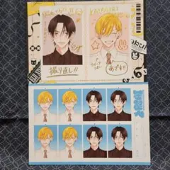 2026年最新】限定nanacoカードの人気アイテム - メルカリ