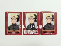 NARUTO ナルト サスケ アニメイト ジャンプフェア 2026 3枚セット