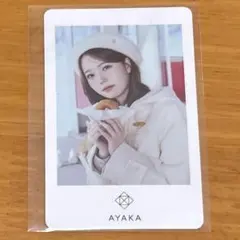 2025年最新】niziu アヤカ トレカの人気アイテム - メルカリ