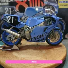 2025年最新】タミヤ 1/12 FZR 750の人気アイテム - メルカリ