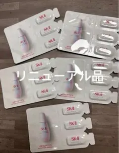 SK-II ジェノプティクス インフィニットオーラ エッセンス 5セットのサムネイル