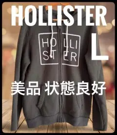 【美品】HOLLISTER　L ジップアップ　パーカー
