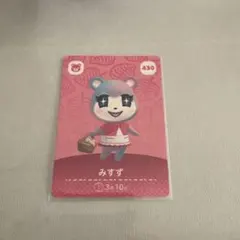 どうぶつの森みすずamiiboカード