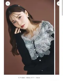 polaura ポローラ レースフリルニットワンピース黒 - メルカリ