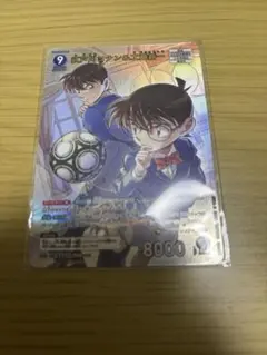 名探偵コナンTCG 新たなる謎　江戸川コナン&工藤新一MR