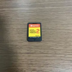 スーパーマリオメーカー2 ゲームカードのみ