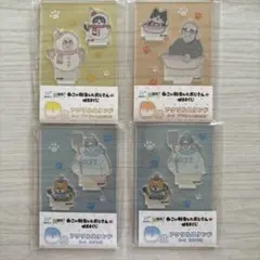 sukekiyo アクリルスタンド　セット DUMMY Acrylic Stand -開放の儀-(5 types) | GALAXY BROAD SHOP
