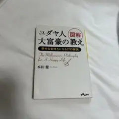 Item thumbnail for item b7ae775f-4b6c-4d49-8355-157a300ab9d4