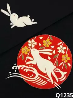 2026年最新】鬼しぼ縮緬名古屋帯の人気アイテム - メルカリ