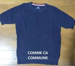 COMME CA COMMUNE ニット 半袖 ネイビー M