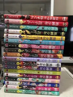 地縛少年花子くん　1.2.4~11.1314.18~22.放課後少年花子くん