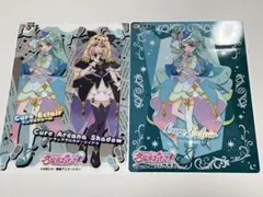 なつ❤︎断捨離中様 リクエスト 2点 まとめ商品